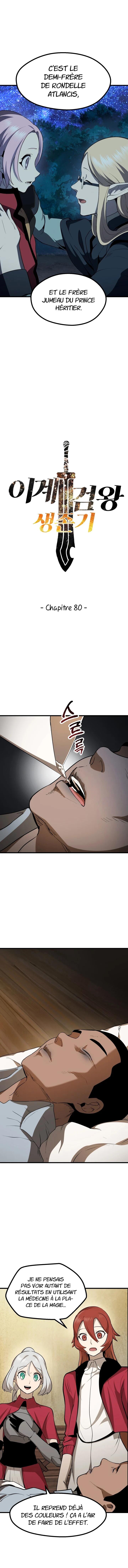 Latna Saga : Survival of a Sword King Chapitre 80 - Page 3