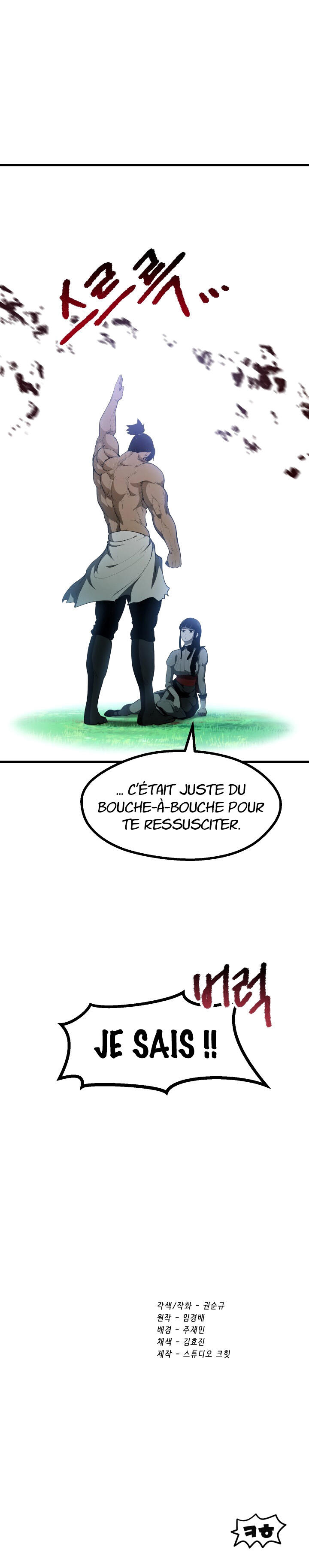Latna Saga : Survival of a Sword King Chapitre 87 - Page 22