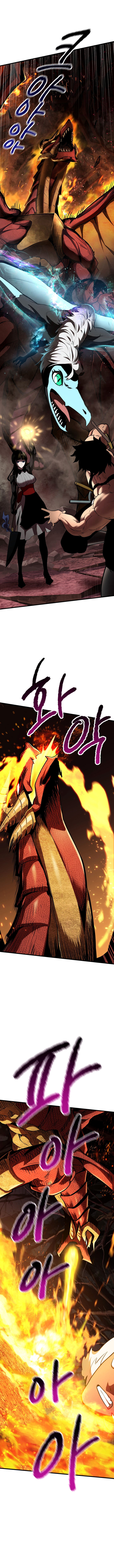 Latna Saga : Survival of a Sword King Chapitre 90 - Page 2
