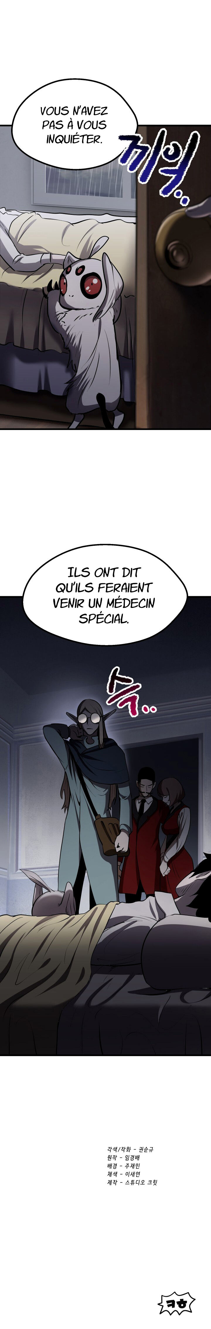 Latna Saga : Survival of a Sword King Chapitre 91 - Page 19