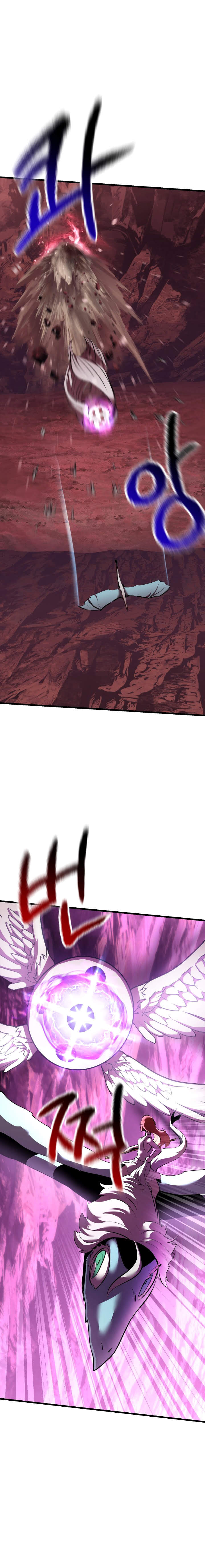 Latna Saga : Survival of a Sword King Chapitre 95 - Page 5