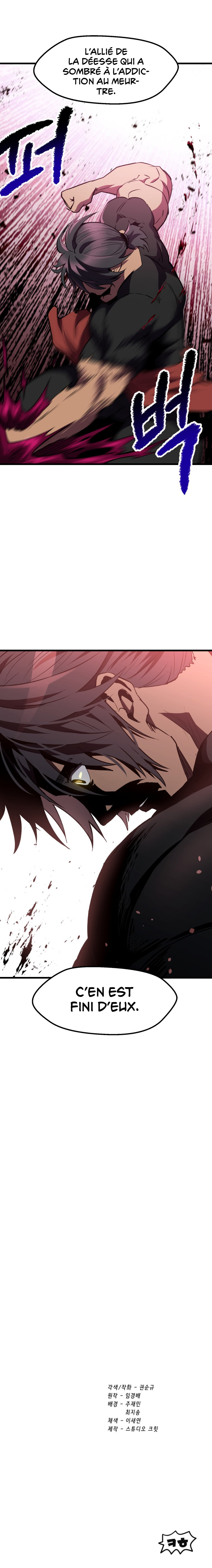 Latna Saga : Survival of a Sword King Chapitre 147 - Page 11