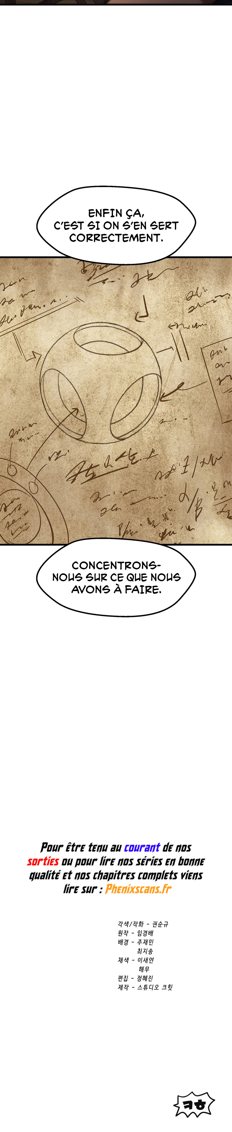 Latna Saga : Survival of a Sword King Chapitre 168 - Page 12