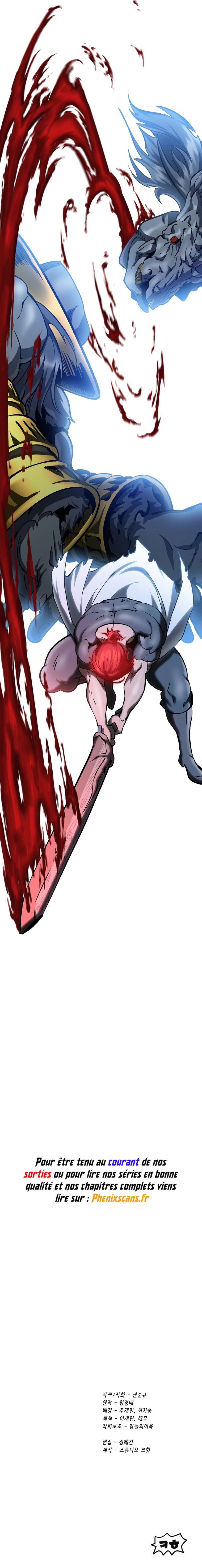 Latna Saga : Survival of a Sword King Chapitre 173 - Page 14