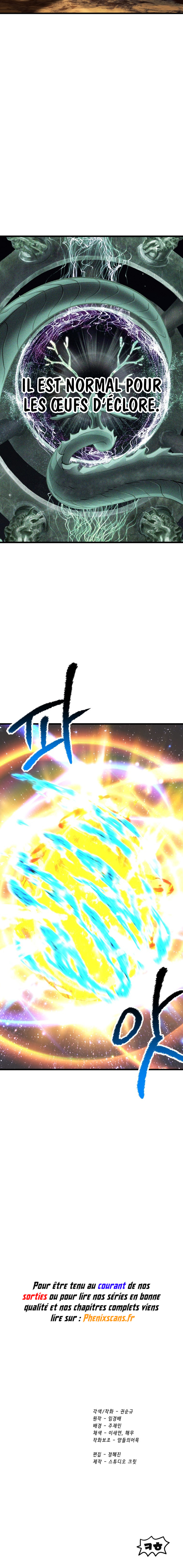 Latna Saga : Survival of a Sword King Chapitre 182 - Page 15