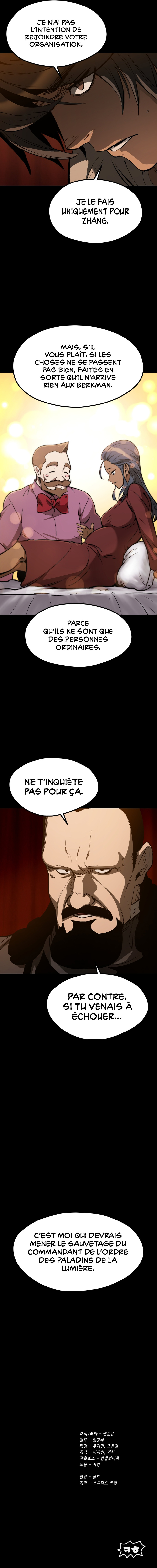 Latna Saga : Survival of a Sword King Chapitre 191 - Page 13