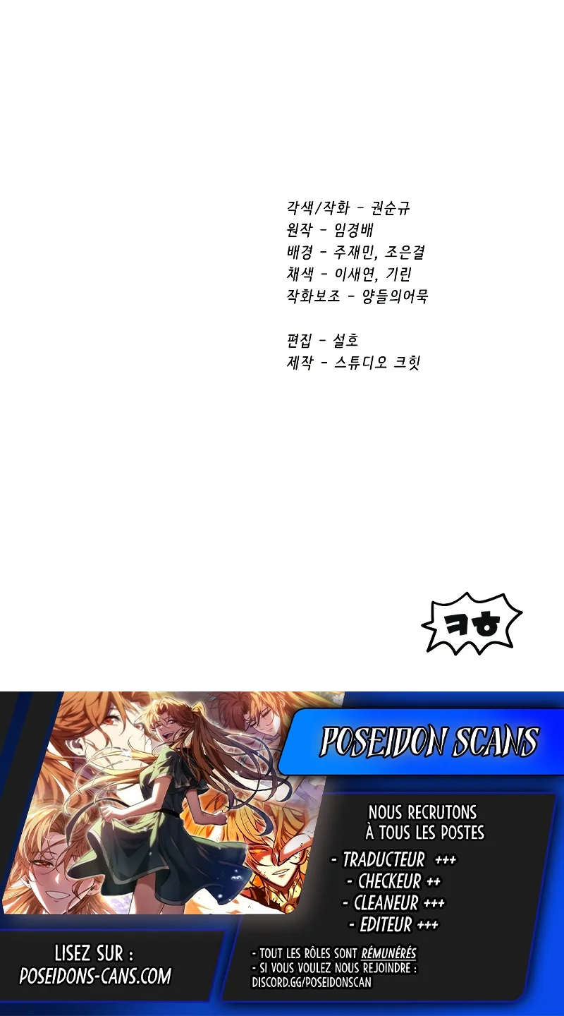 Latna Saga : Survival of a Sword King Chapitre 197 - Page 11