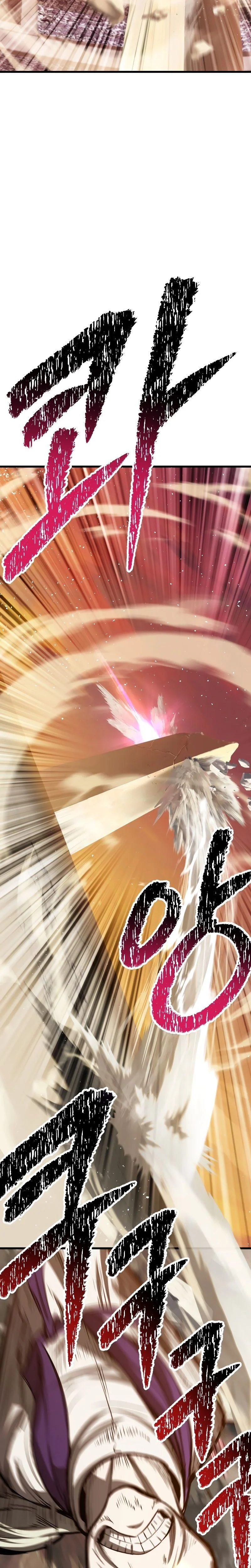 Latna Saga : Survival of a Sword King Chapitre 205 - Page 6