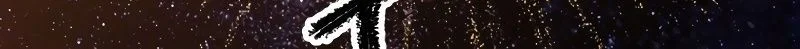 Latna Saga : Survival of a Sword King Chapitre 219 - Page 16
