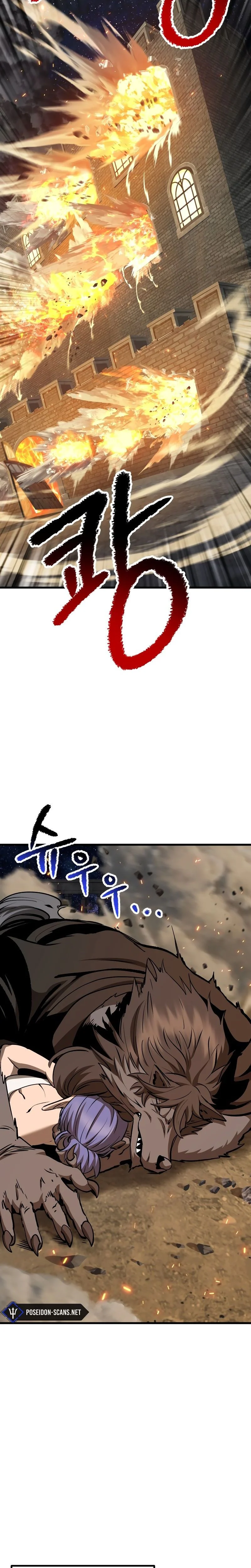 Latna Saga : Survival of a Sword King Chapitre 219 - Page 26
