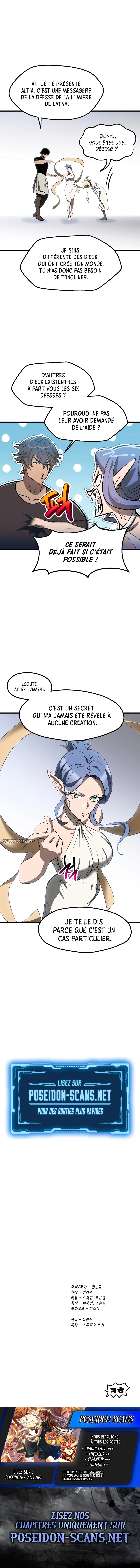Latna Saga : Survival of a Sword King Chapitre 222 - Page 33