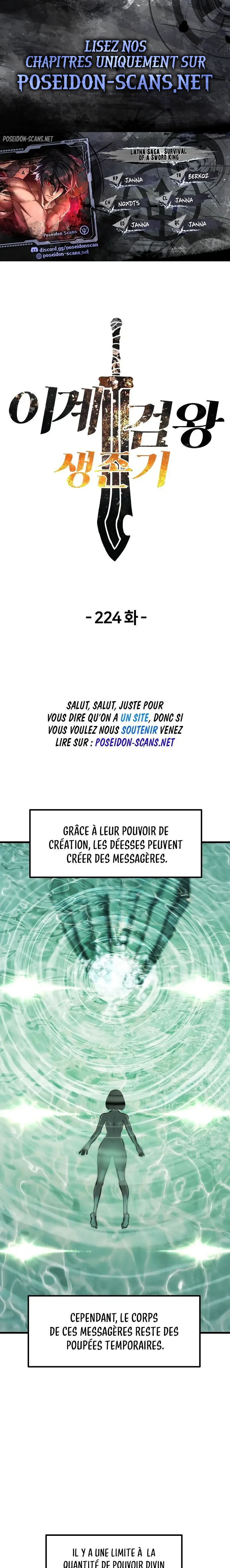 Latna Saga : Survival of a Sword King Chapitre 224 - Page 1