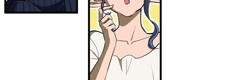 Latna Saga : Survival of a Sword King Chapitre 225 - Page 12