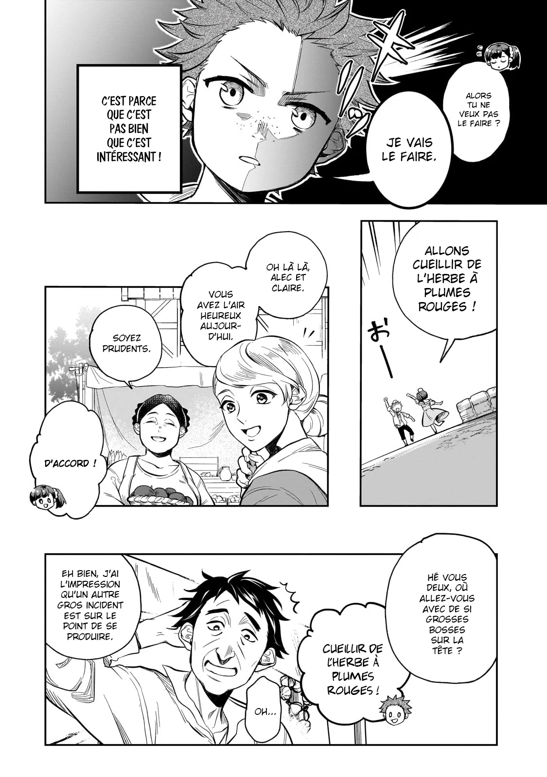 Le Septième prince démon Chapitre 1 - Page 11