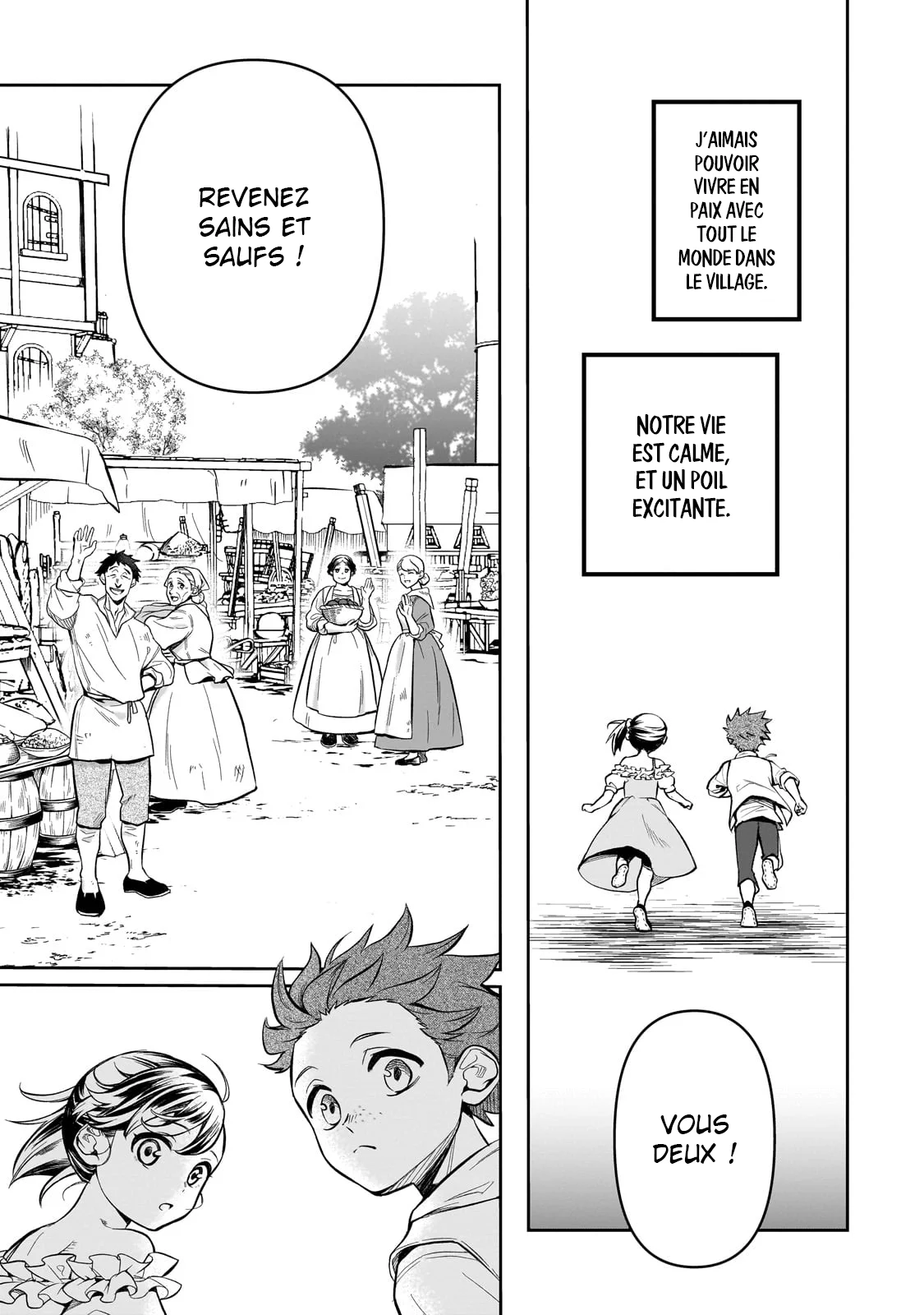 Le Septième prince démon Chapitre 1 - Page 12
