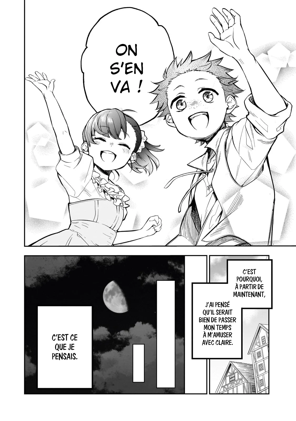 Le Septième prince démon Chapitre 1 - Page 13