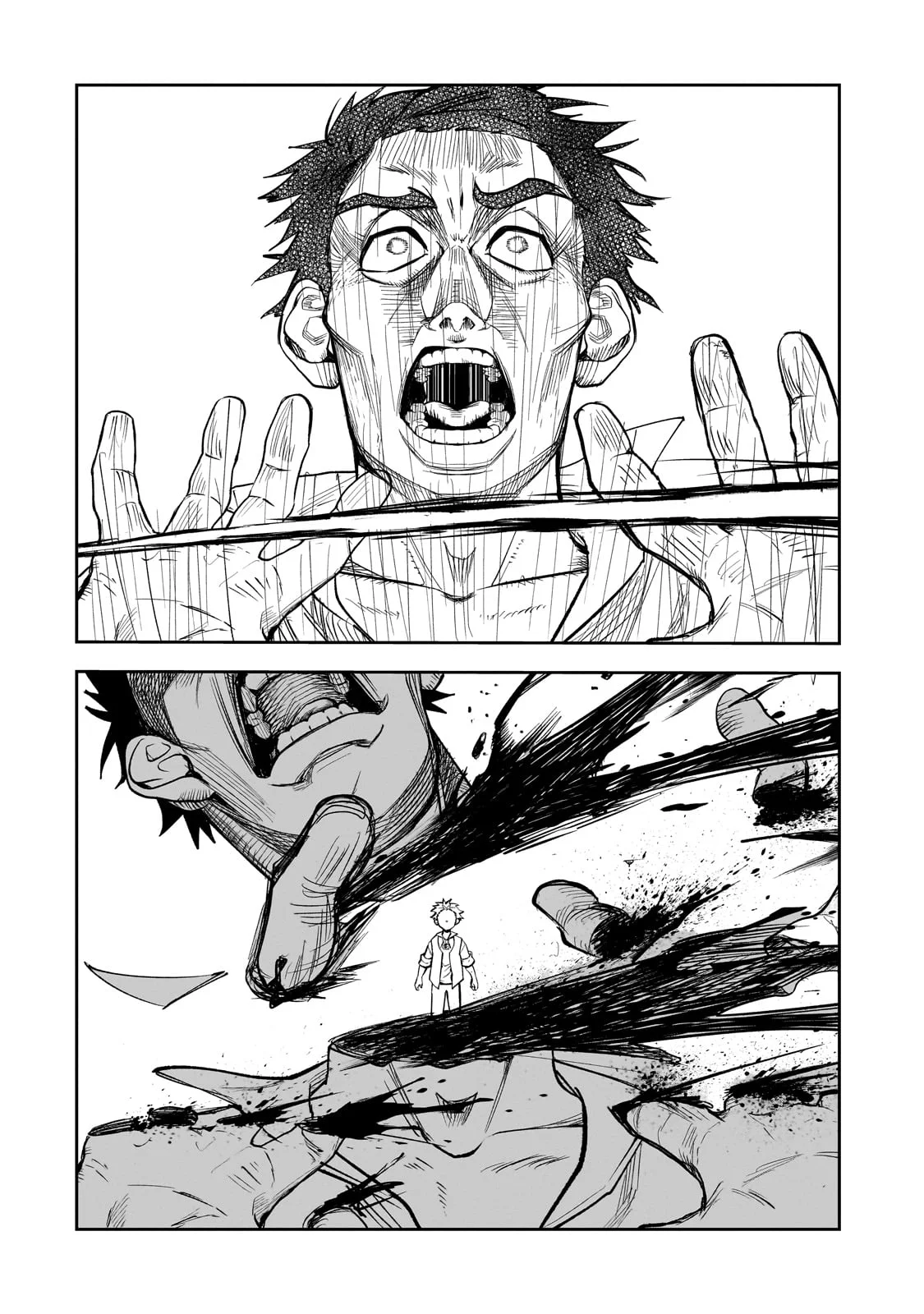 Le Septième prince démon Chapitre 1 - Page 15