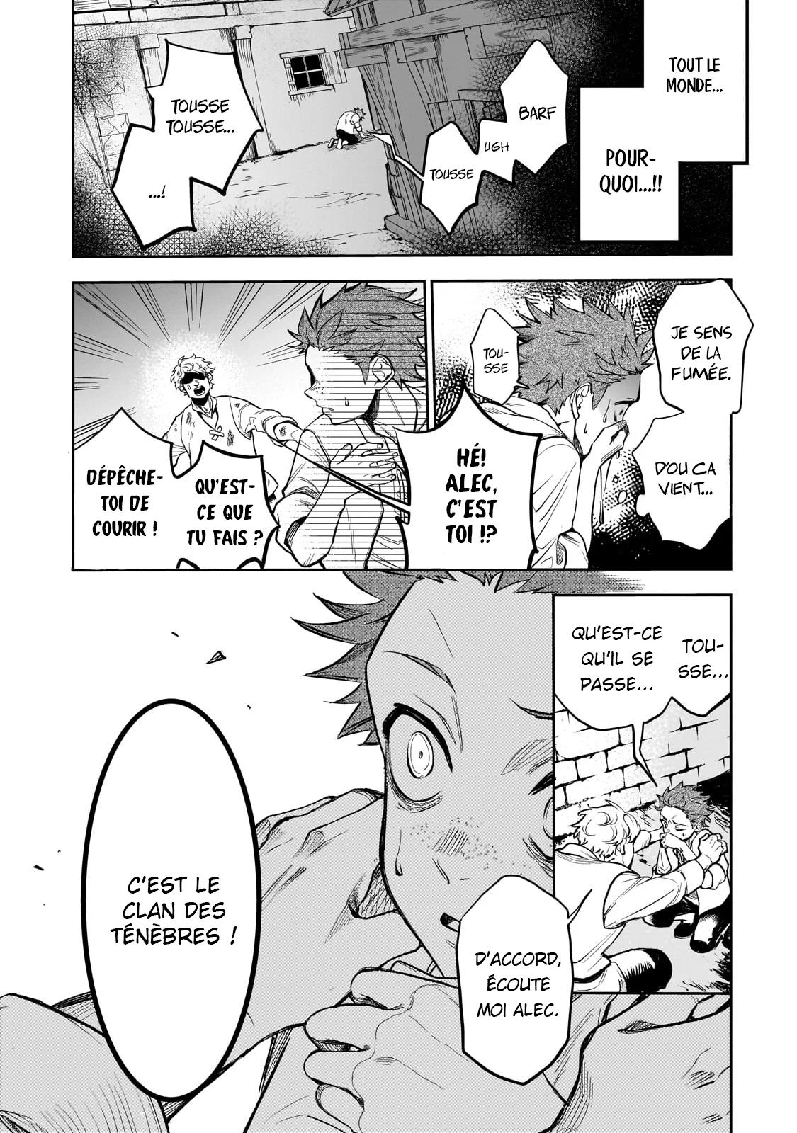 Le Septième prince démon Chapitre 1 - Page 18