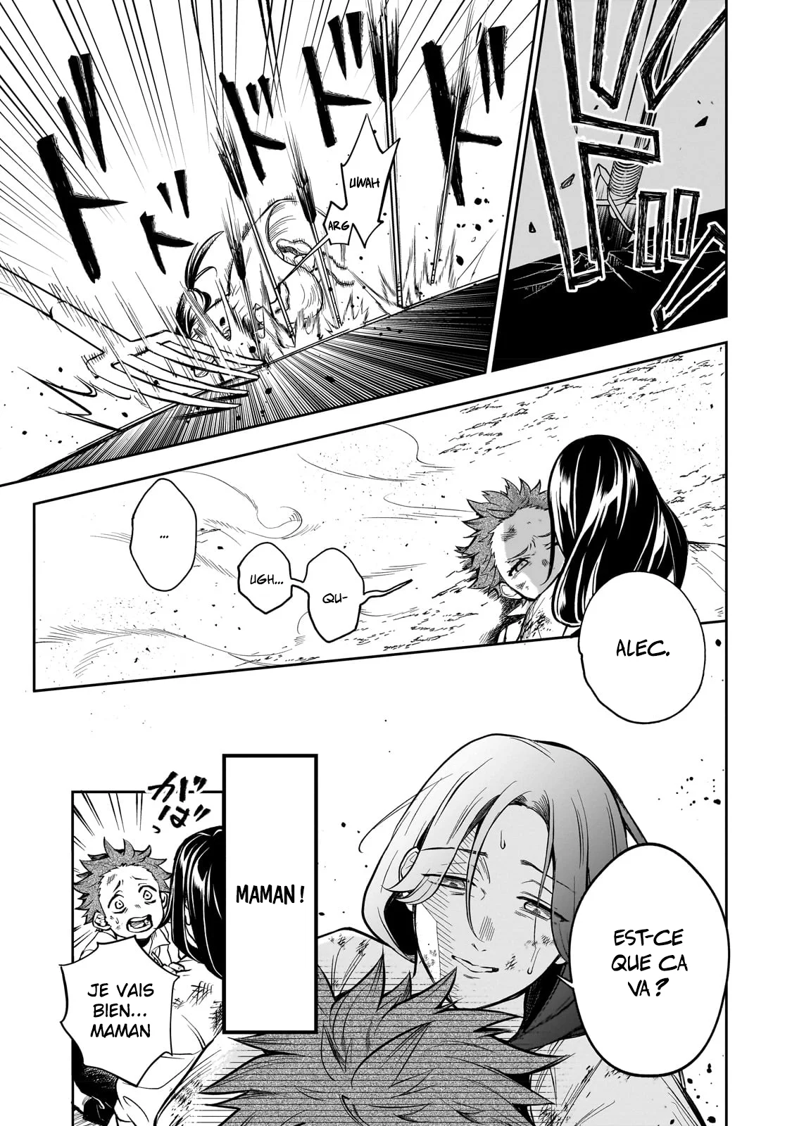 Le Septième prince démon Chapitre 1 - Page 24