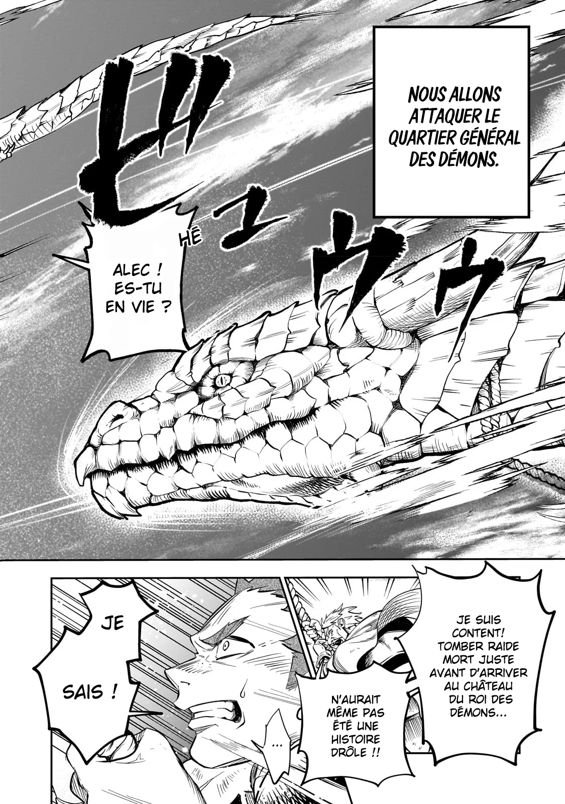Le Septième prince démon Chapitre 1 - Page 31