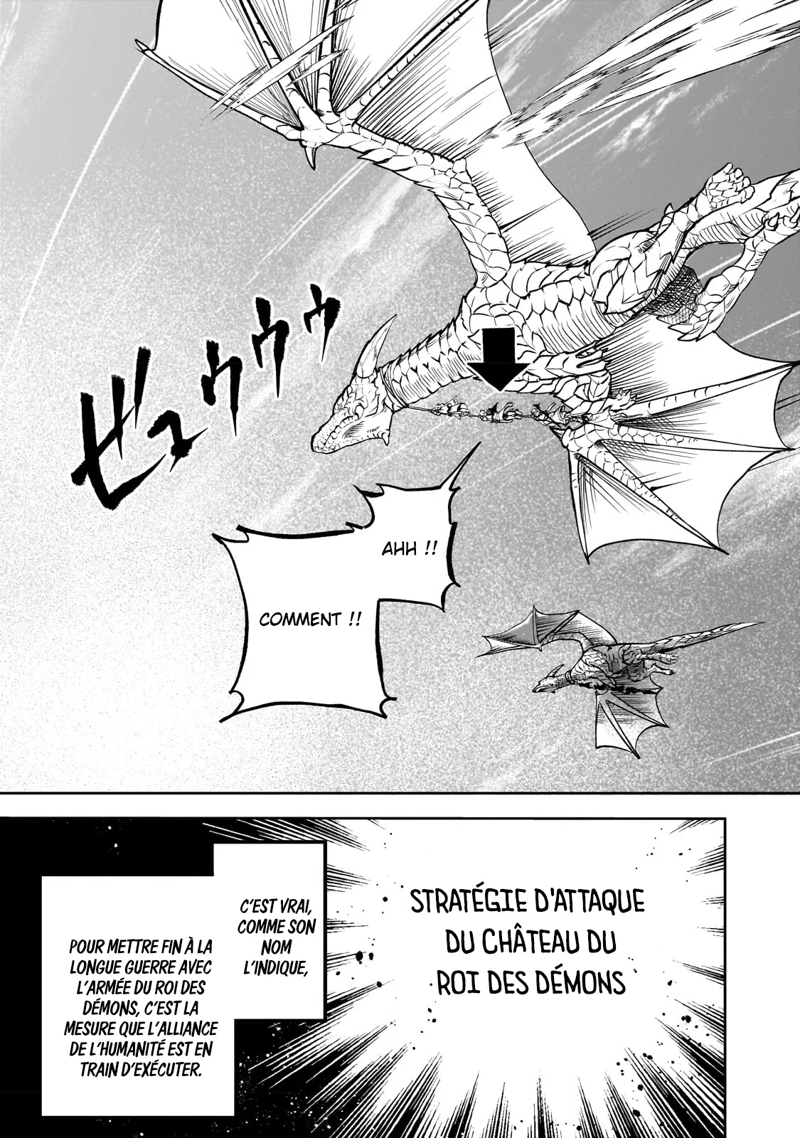 Le Septième prince démon Chapitre 1 - Page 32