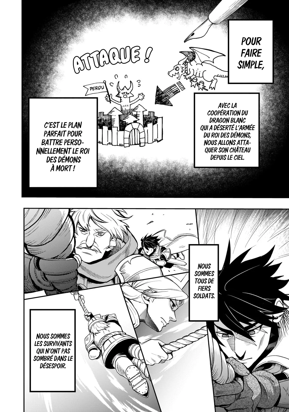 Le Septième prince démon Chapitre 1 - Page 33
