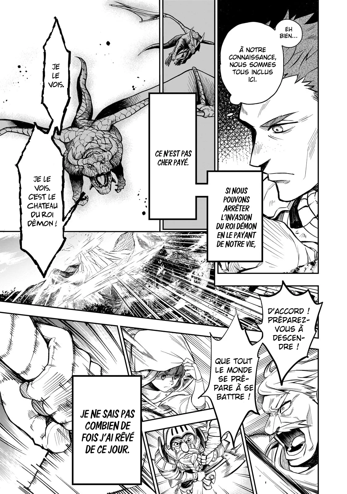 Le Septième prince démon Chapitre 1 - Page 34
