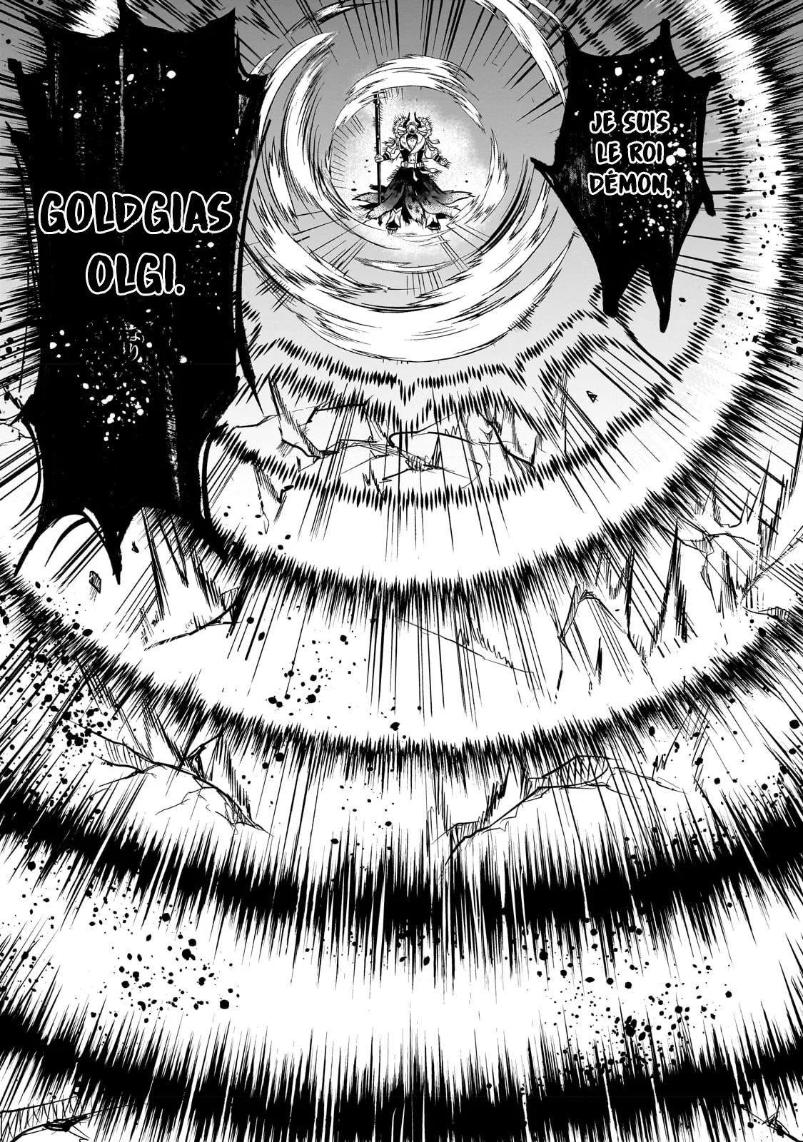 Le Septième prince démon Chapitre 1 - Page 41