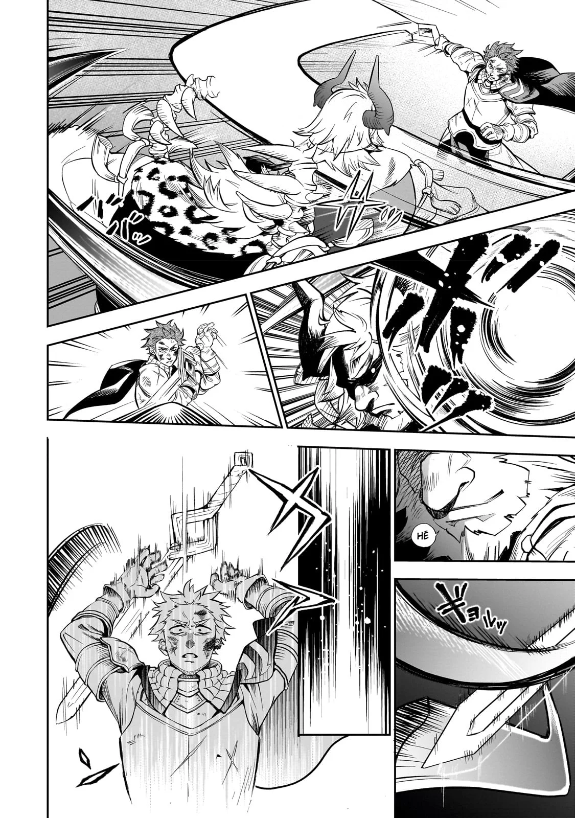 Le Septième prince démon Chapitre 1 - Page 44
