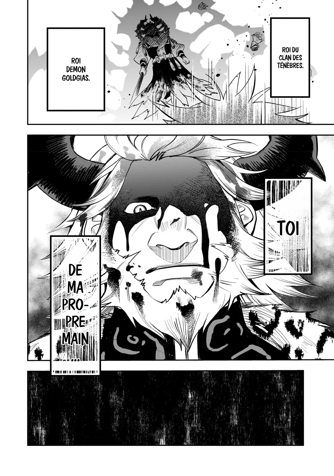 Le Septième prince démon Chapitre 1 - Page 50