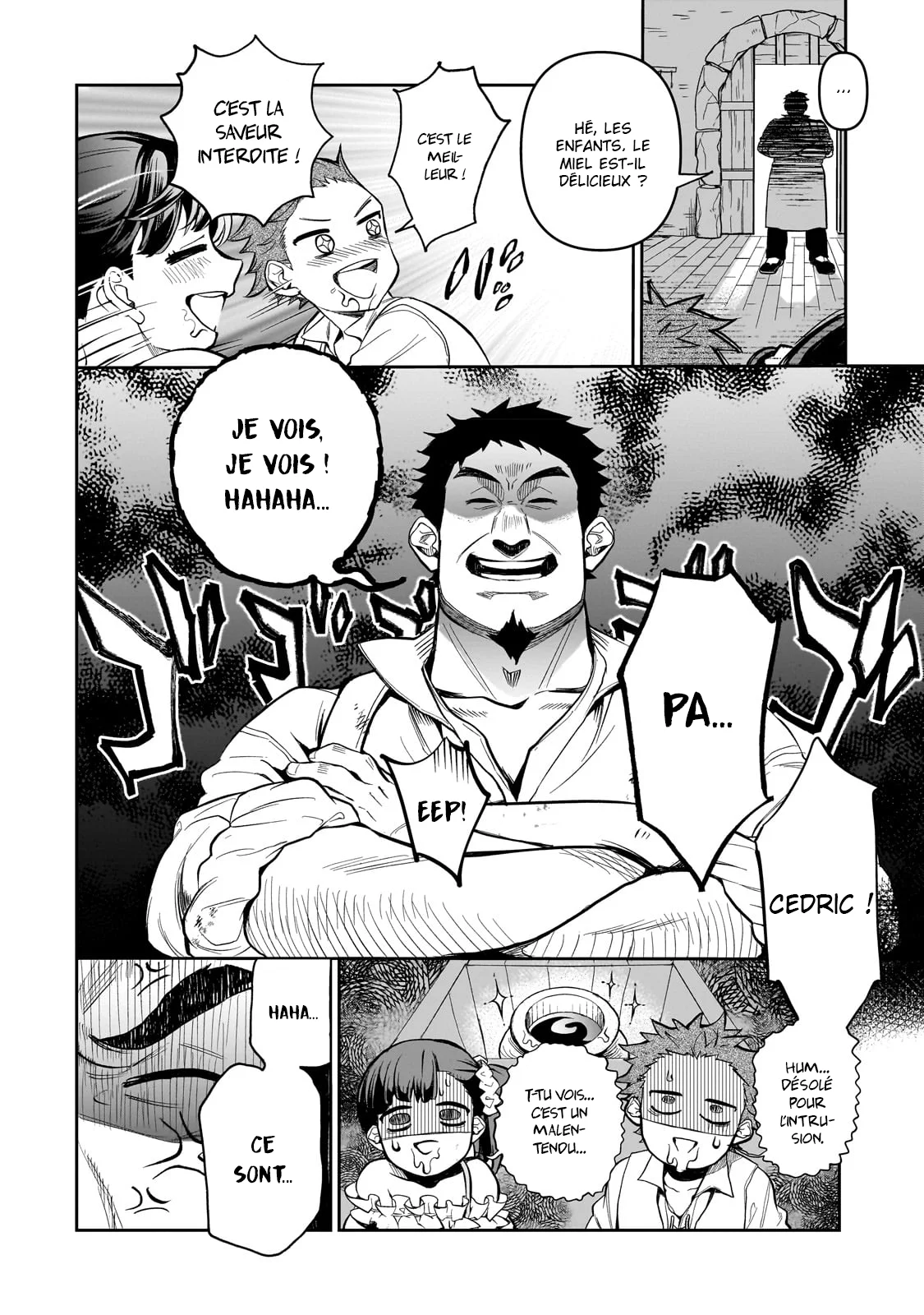 Le Septième prince démon Chapitre 1 - Page 9