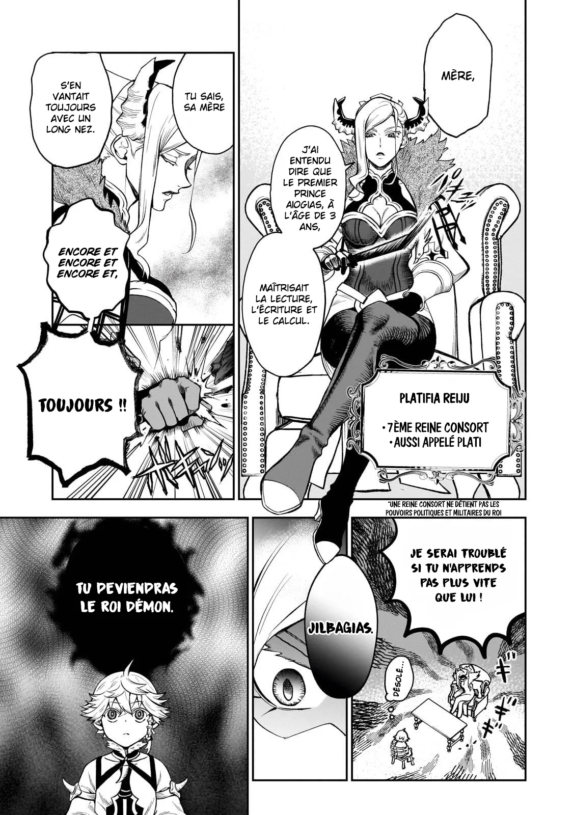 Le Septième prince démon Chapitre 2 - Page 11