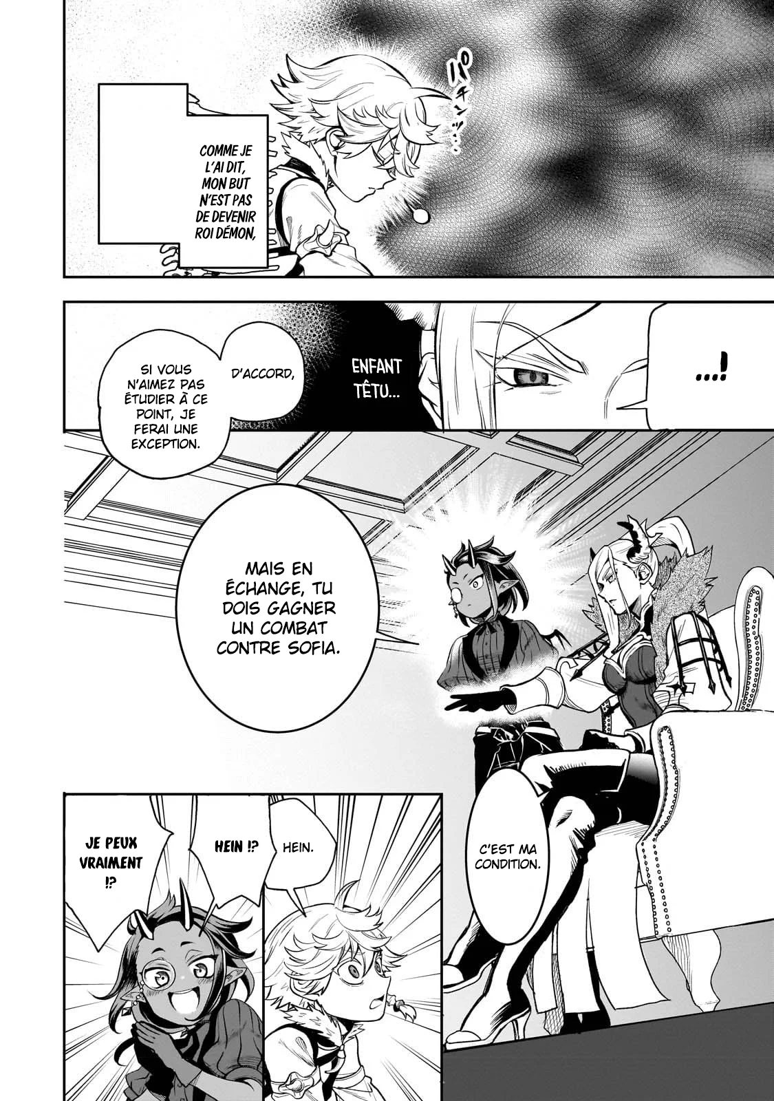 Le Septième prince démon Chapitre 2 - Page 12