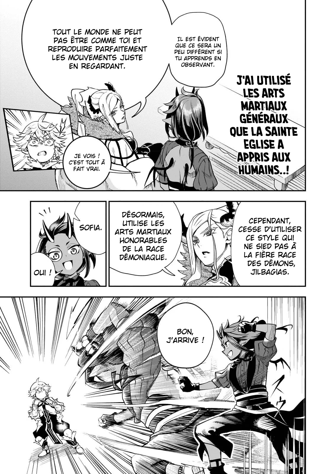 Le Septième prince démon Chapitre 2 - Page 17