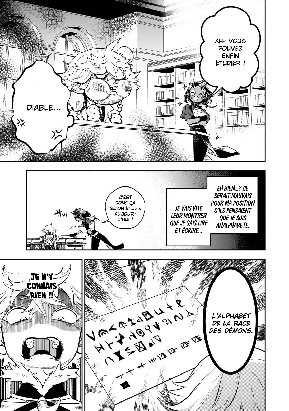 Le Septième prince démon Chapitre 2 - Page 19