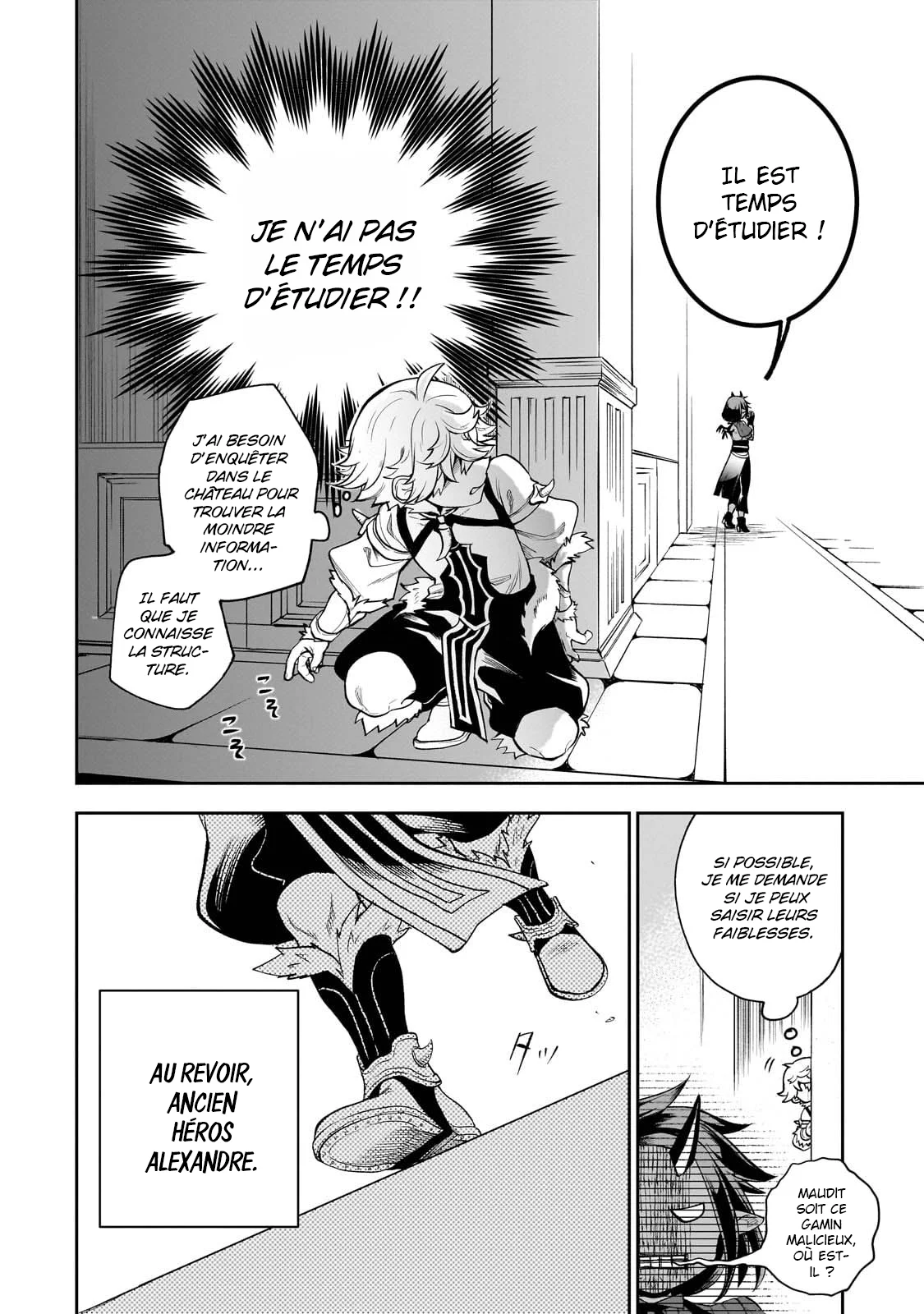 Le Septième prince démon Chapitre 2 - Page 2