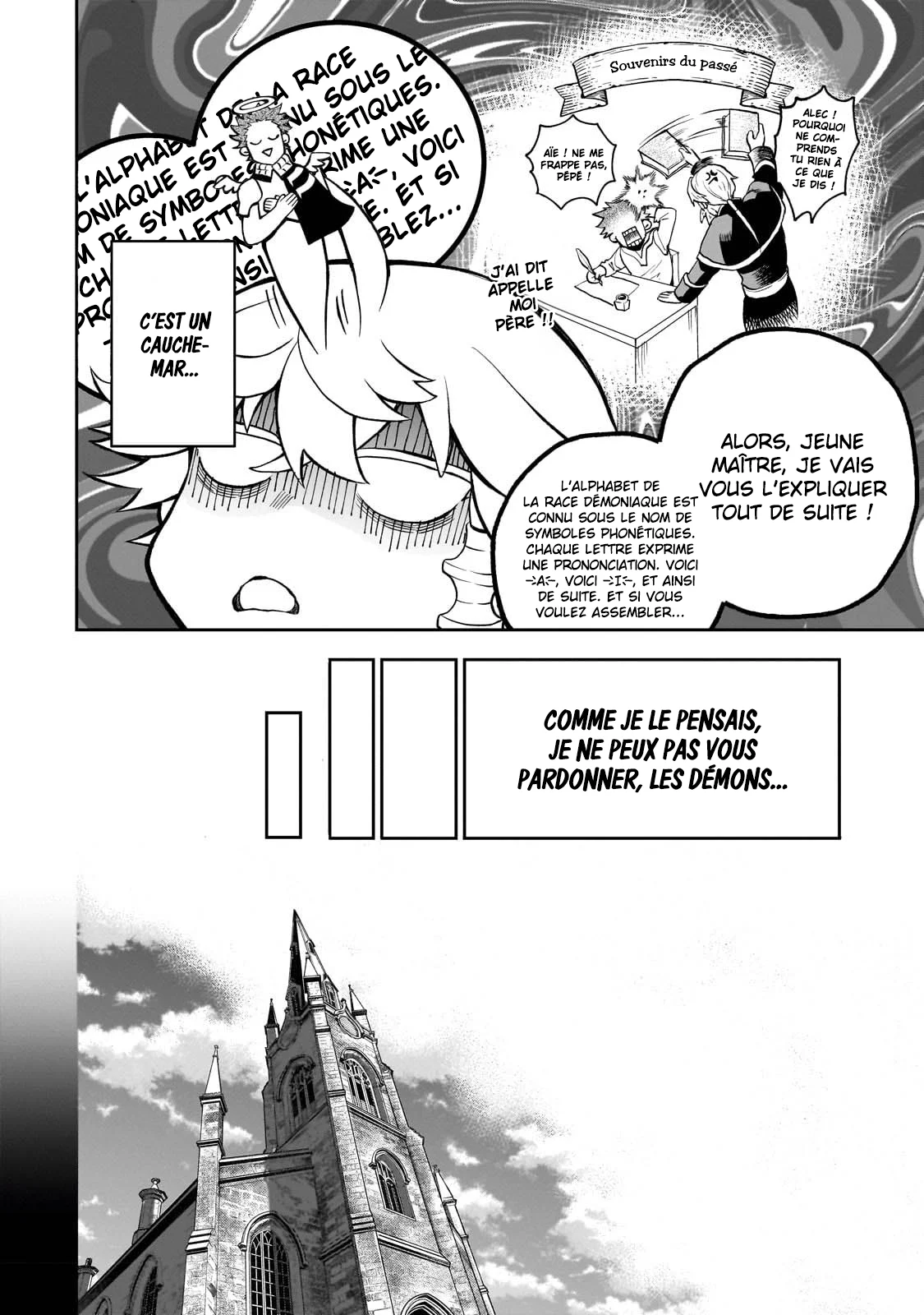 Le Septième prince démon Chapitre 2 - Page 20