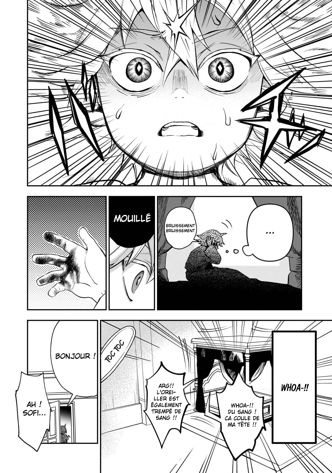 Le Septième prince démon Chapitre 2 - Page 24