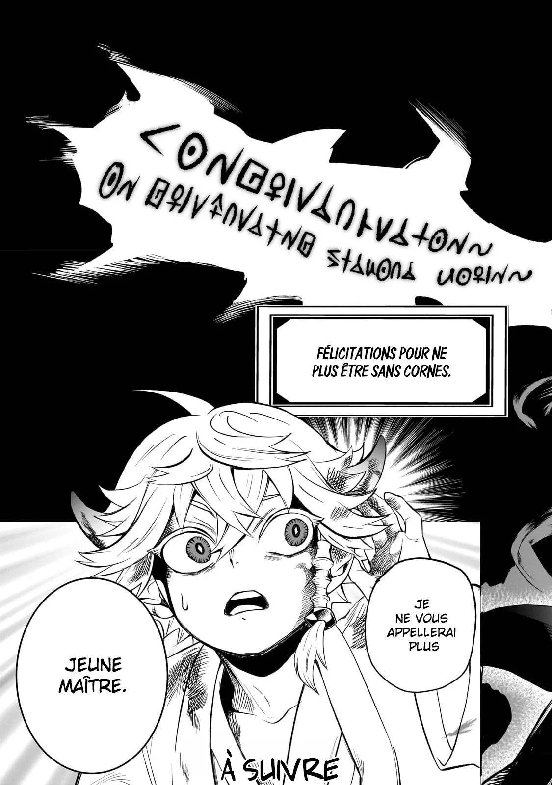 Le Septième prince démon Chapitre 2 - Page 27
