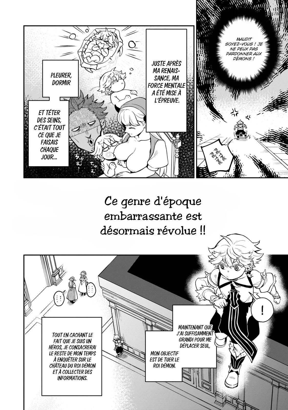 Le Septième prince démon Chapitre 2 - Page 4