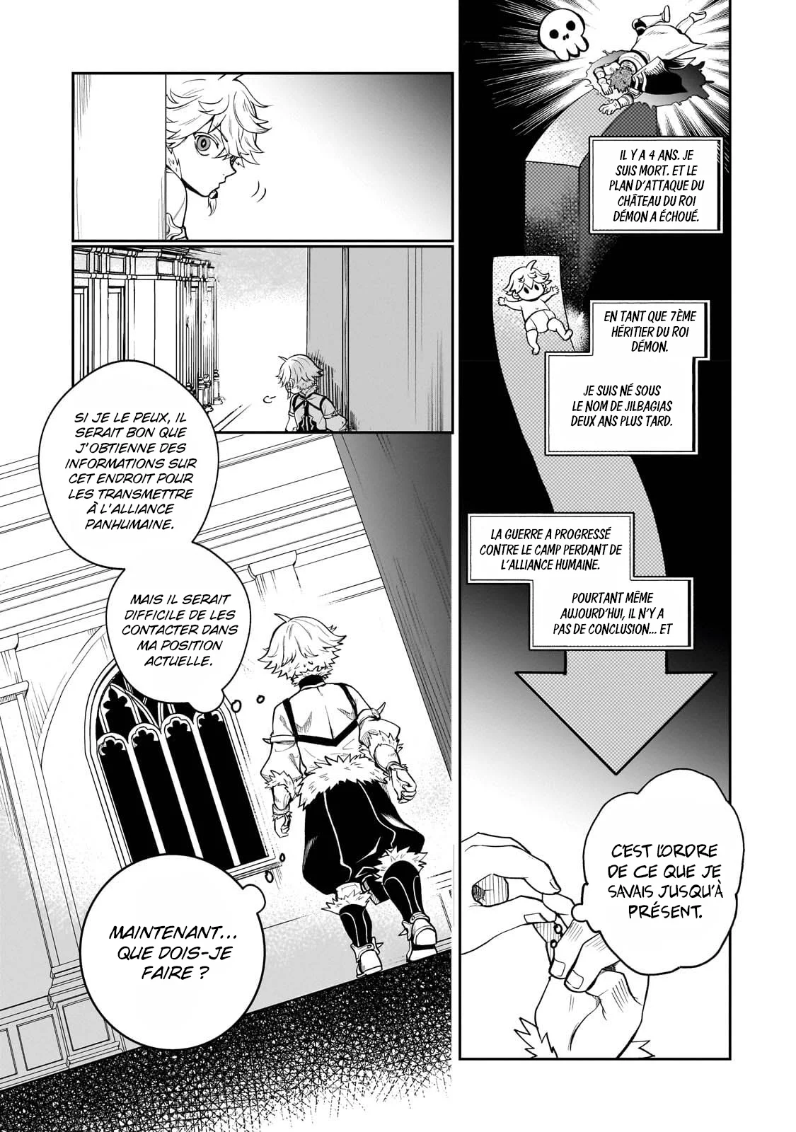 Le Septième prince démon Chapitre 2 - Page 5