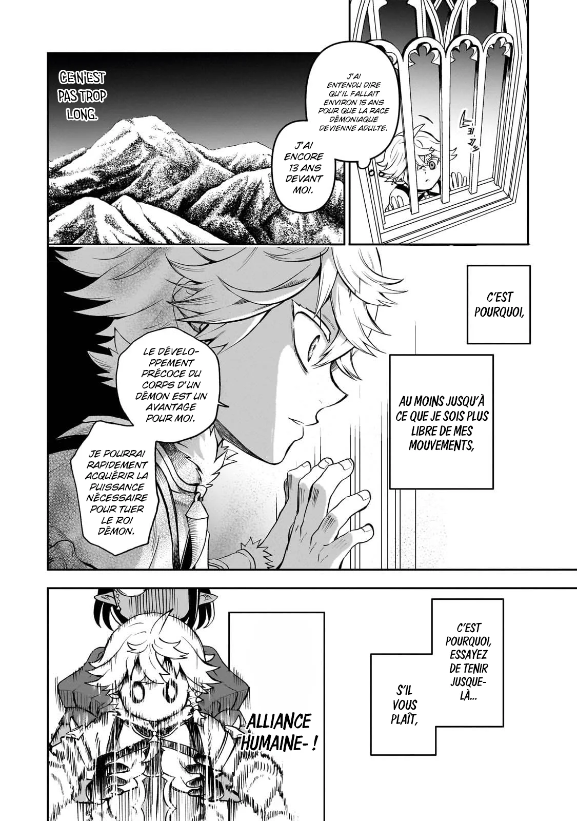 Le Septième prince démon Chapitre 2 - Page 6