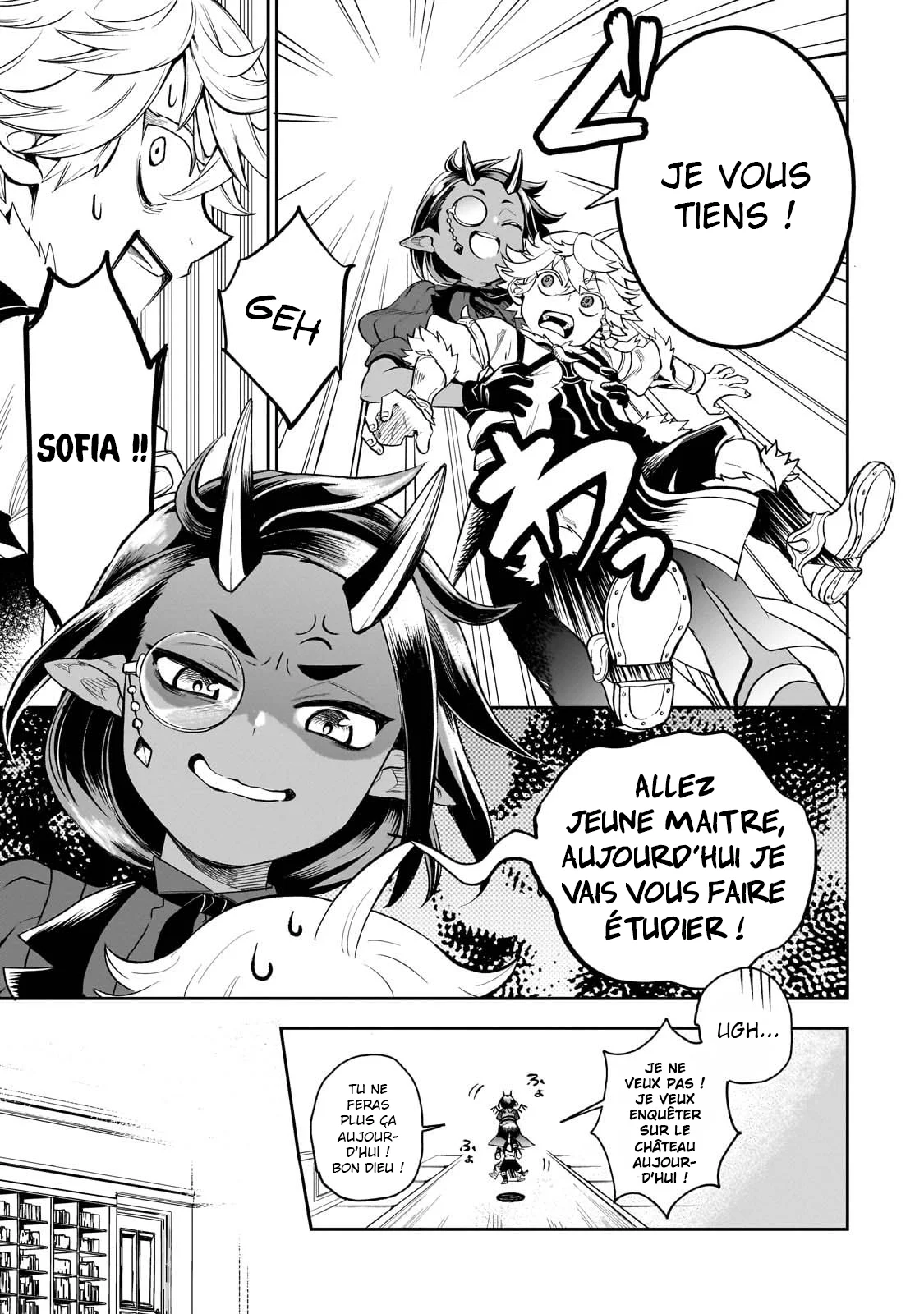 Le Septième prince démon Chapitre 2 - Page 7