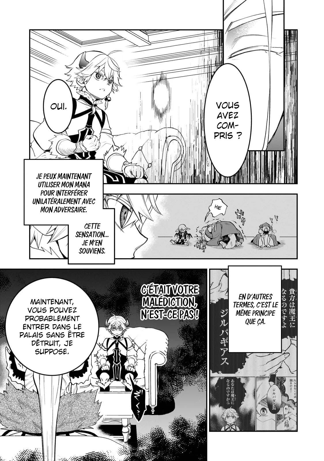Le Septième prince démon Chapitre 3 - Page 12