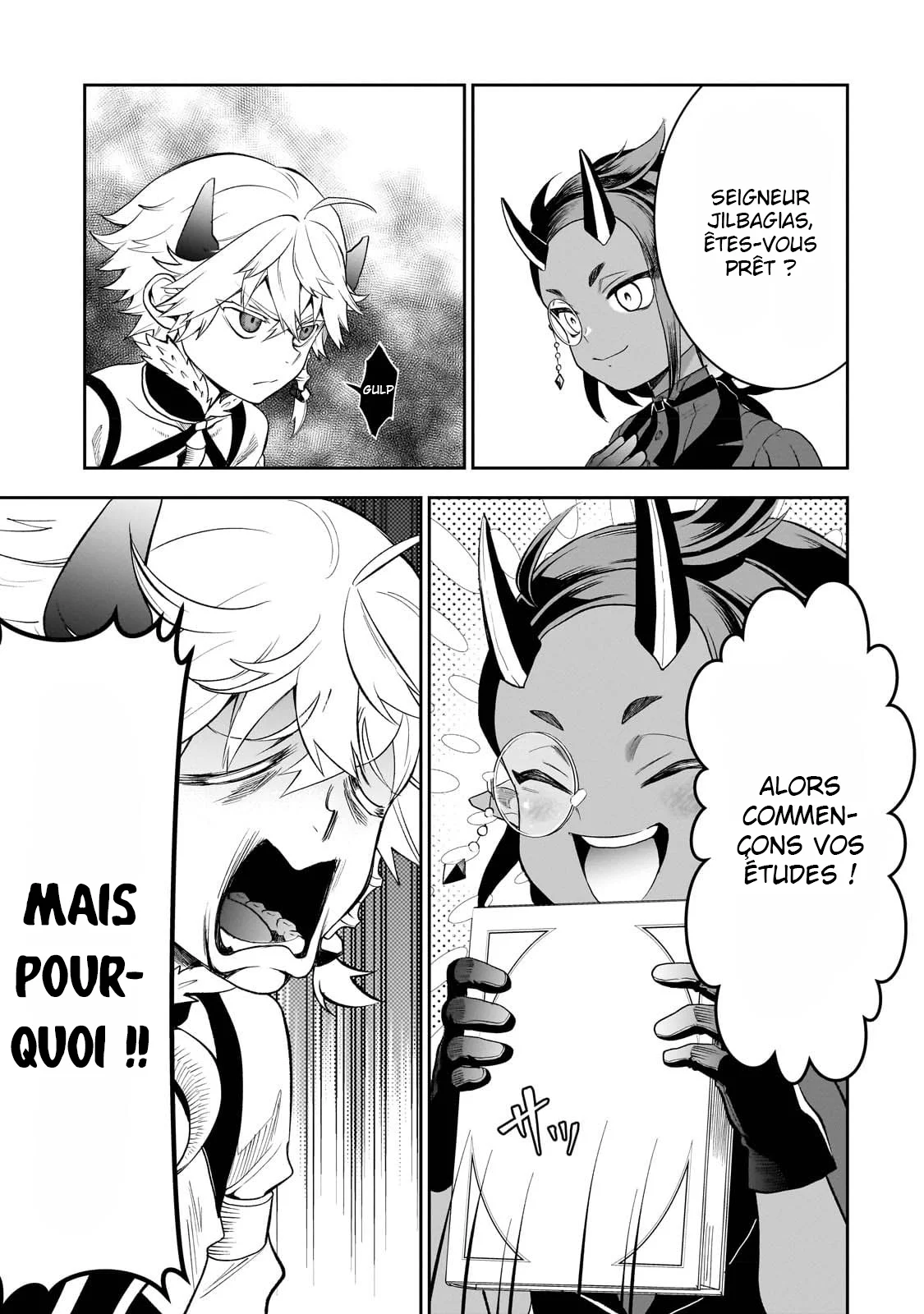 Le Septième prince démon Chapitre 3 - Page 16
