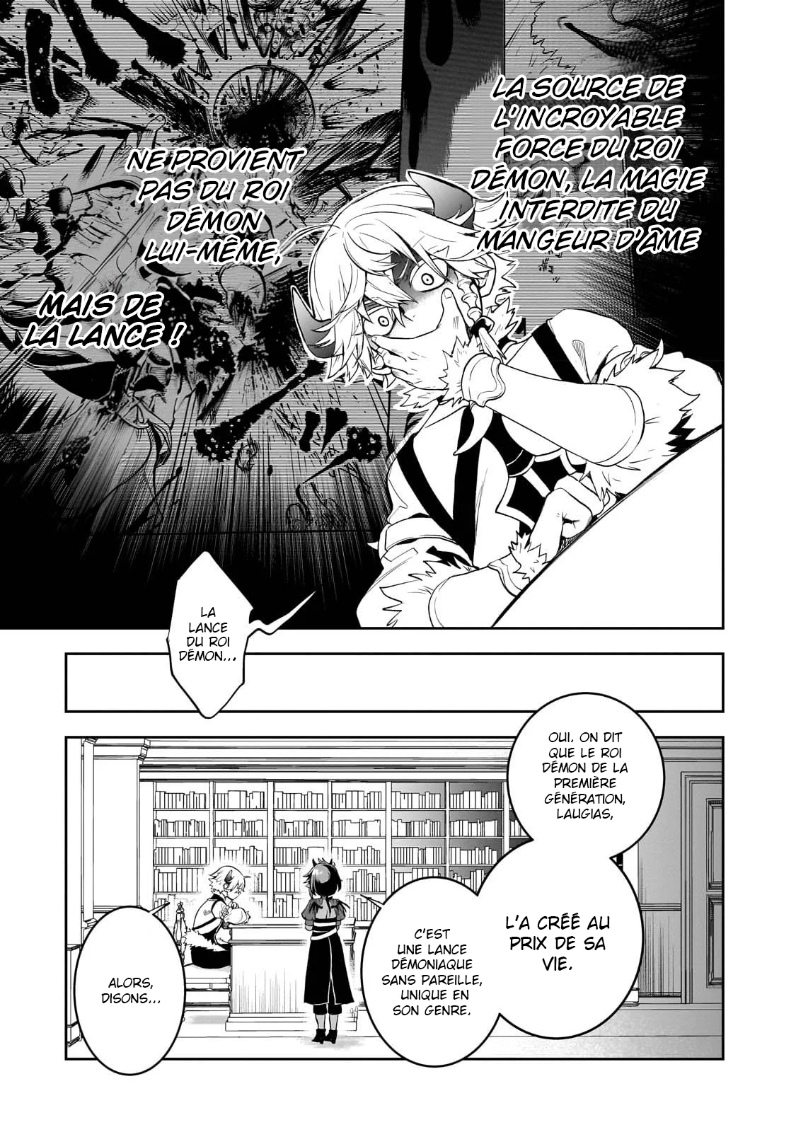 Le Septième prince démon Chapitre 3 - Page 21