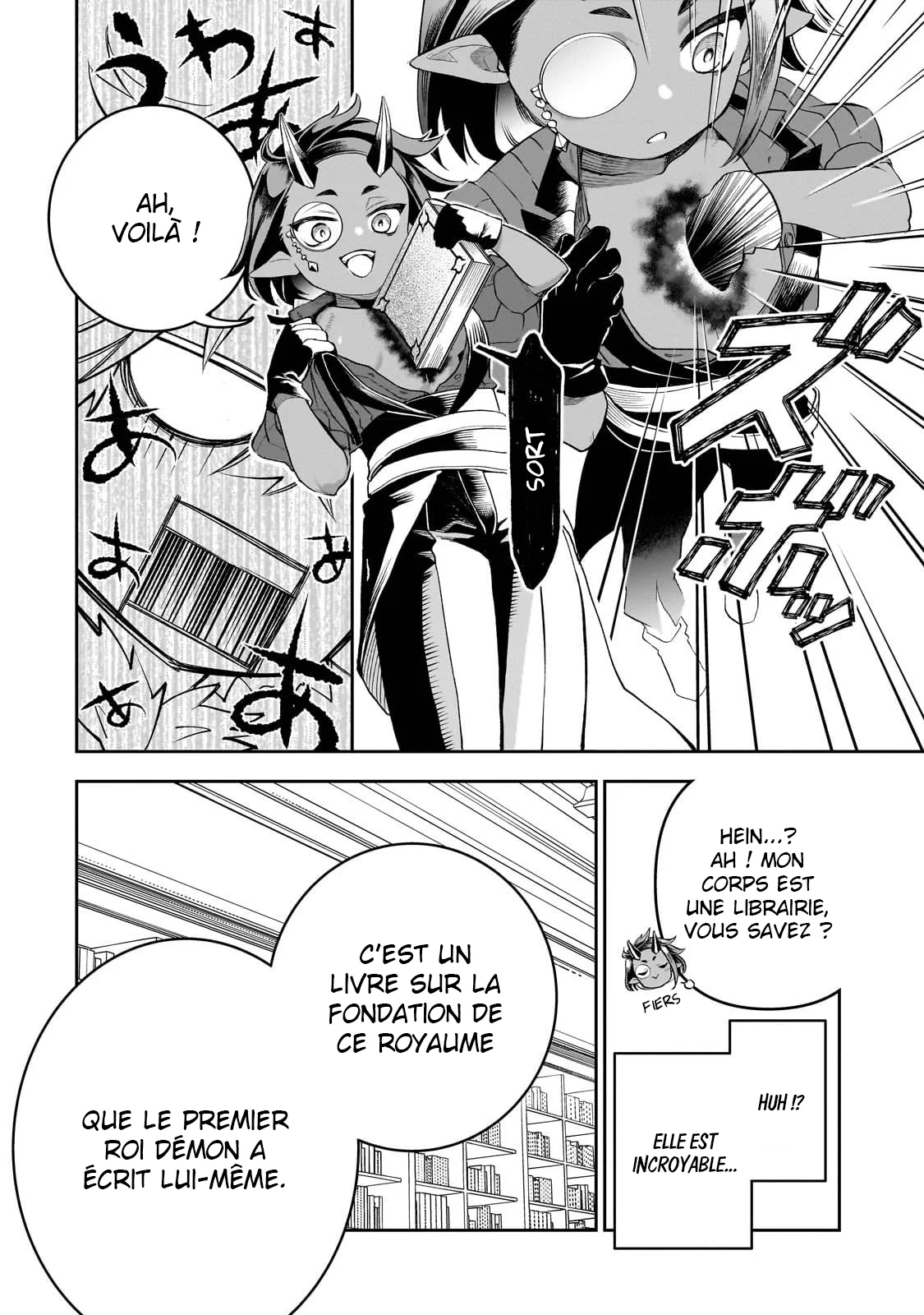 Le Septième prince démon Chapitre 3 - Page 25