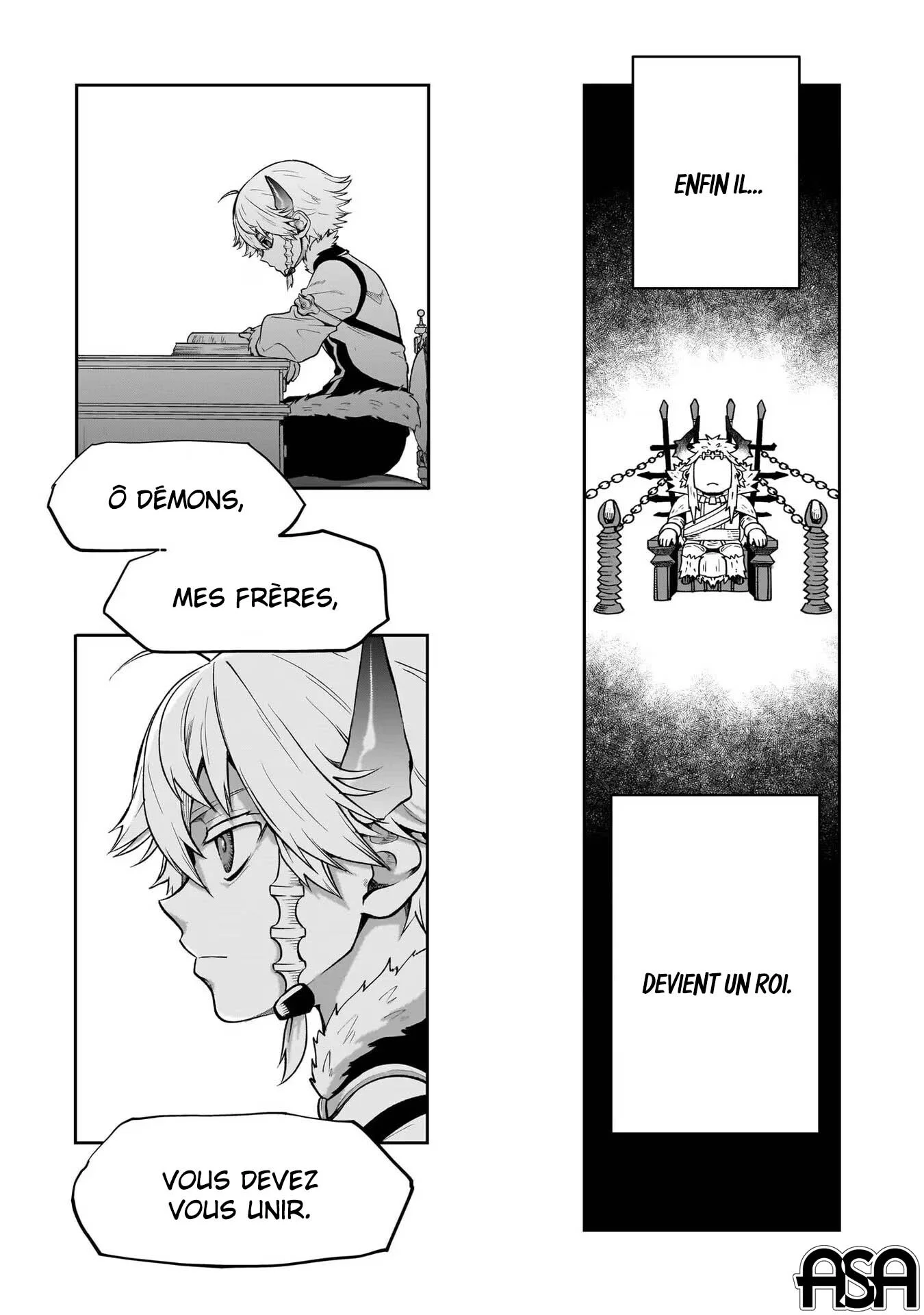 Le Septième prince démon Chapitre 4 - Page 17