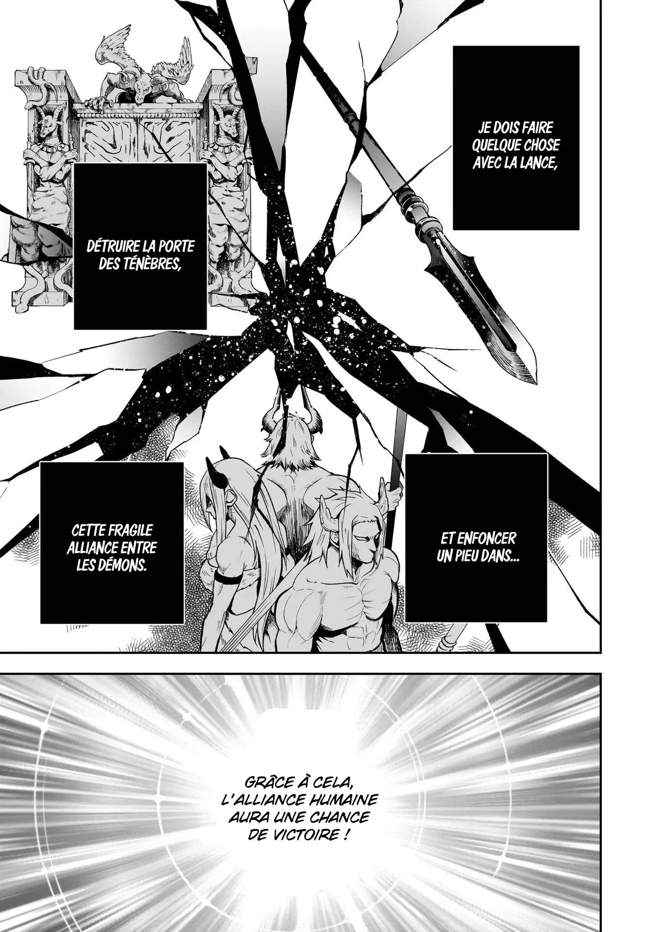 Le Septième prince démon Chapitre 4 - Page 26