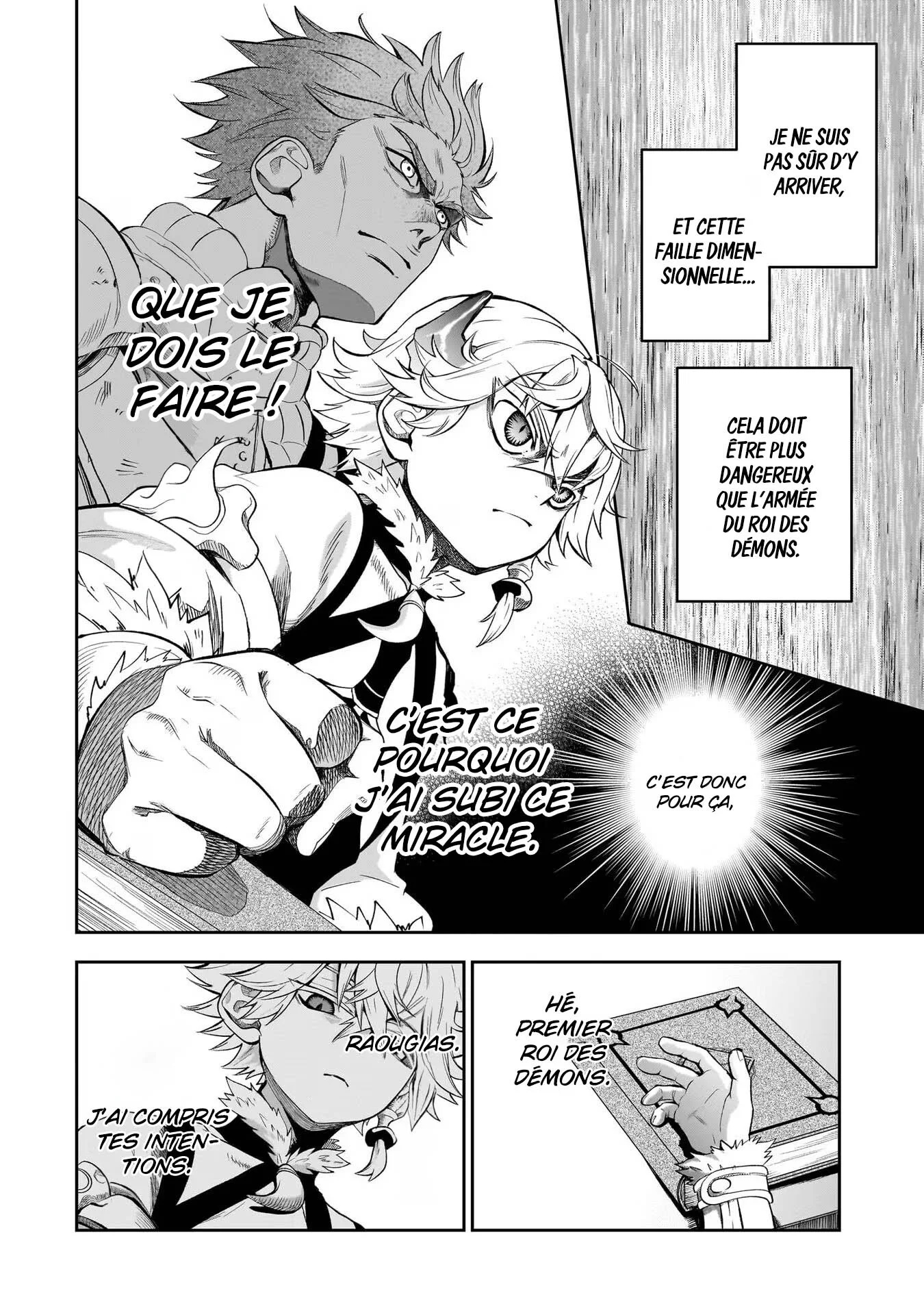 Le Septième prince démon Chapitre 4 - Page 27